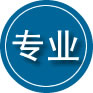 法库专业道路救援