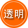法库救援费用合理